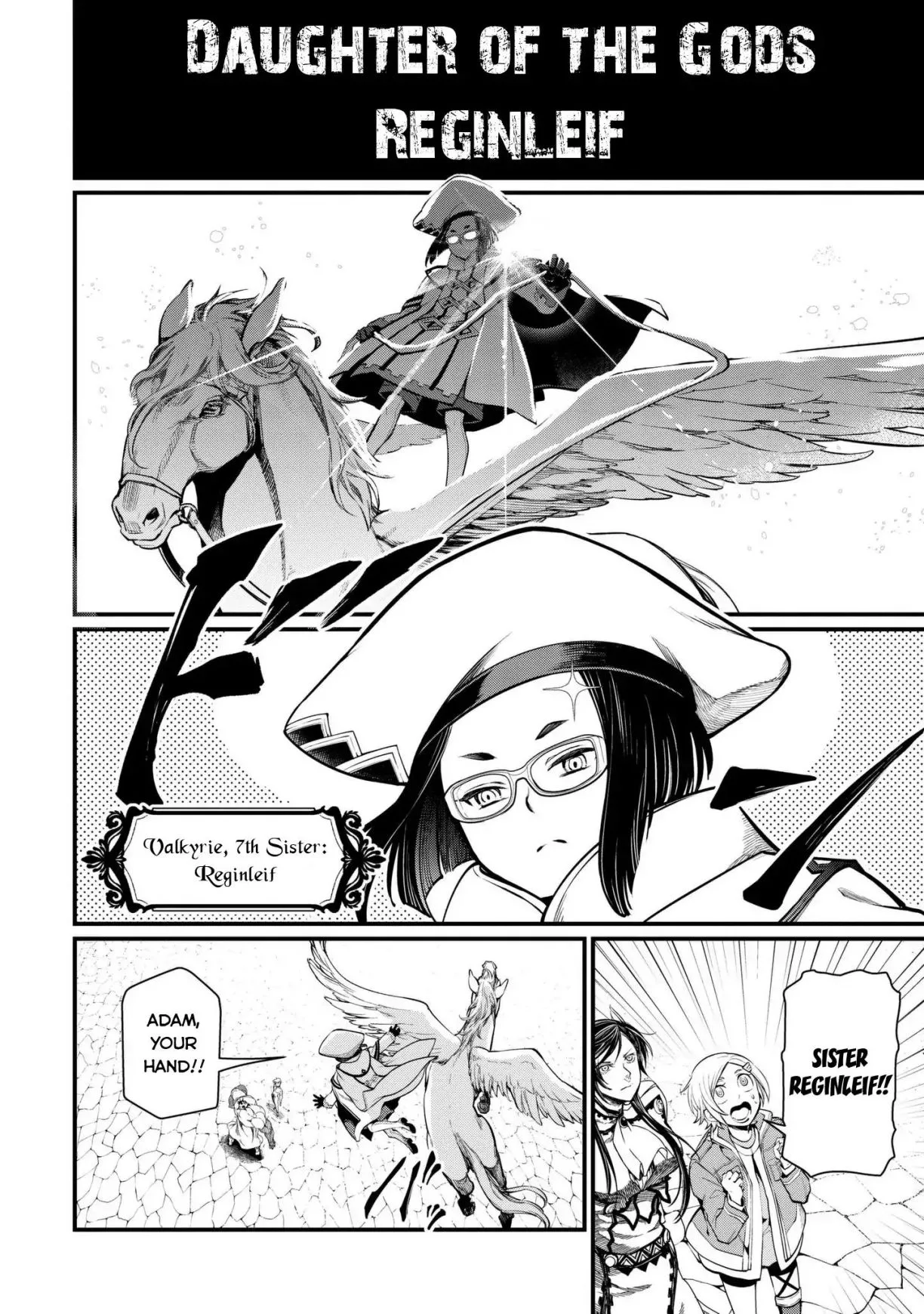 Record of Ragnarok Chapter 9 page 32