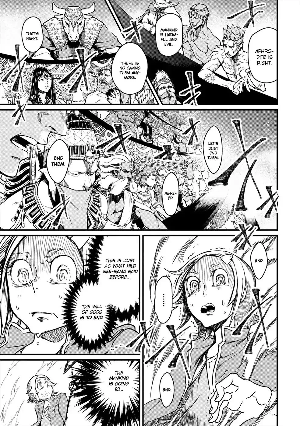 Record of Ragnarok Chapter 1 page 14