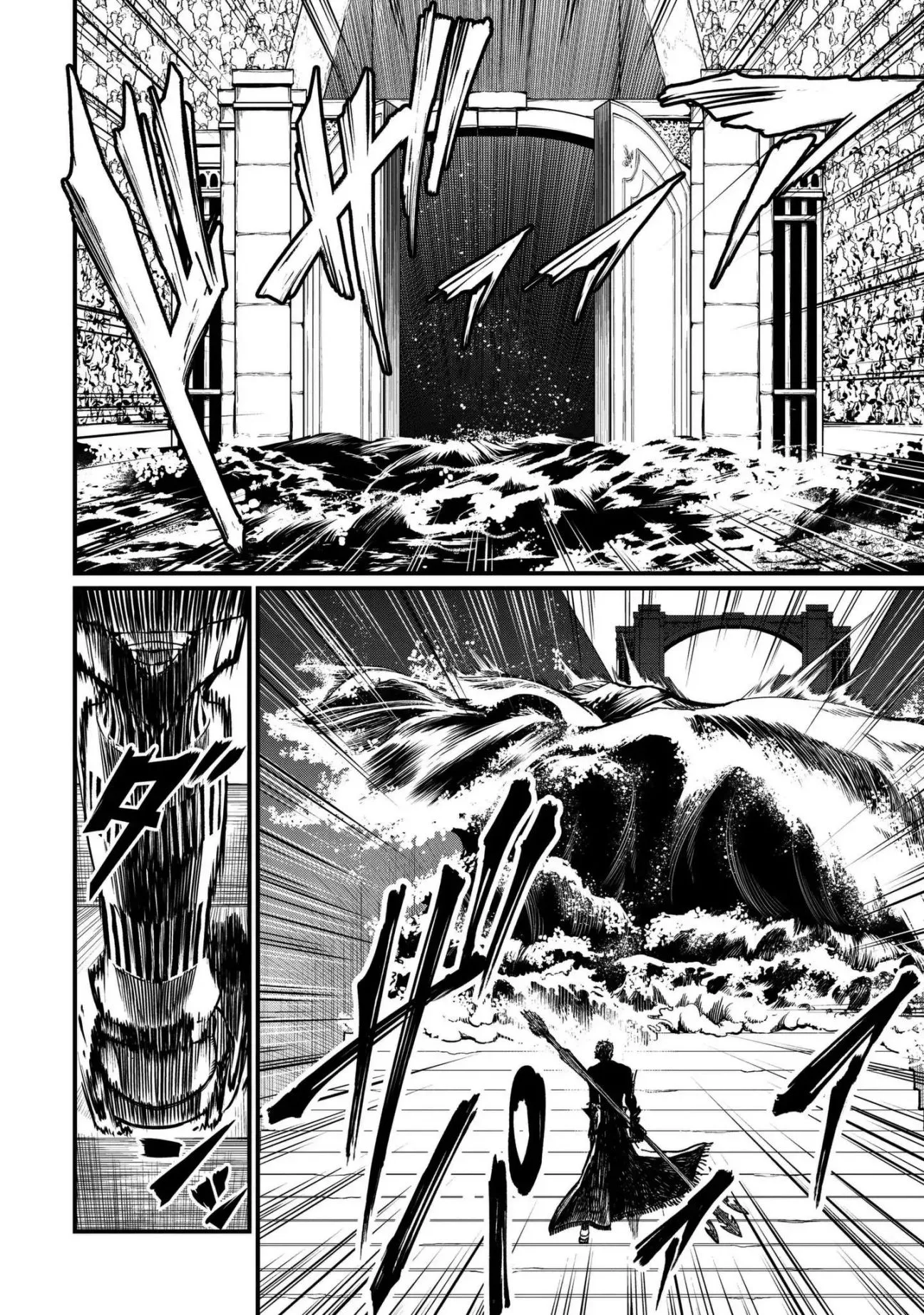 Record of Ragnarok Chapter 15 page 6