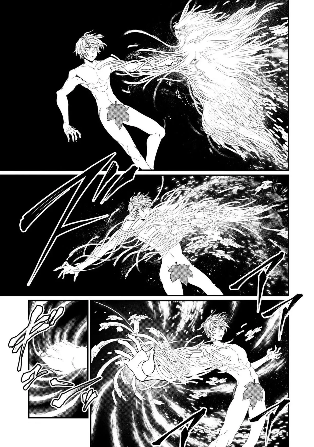 Record of Ragnarok Chapter 9 page 35