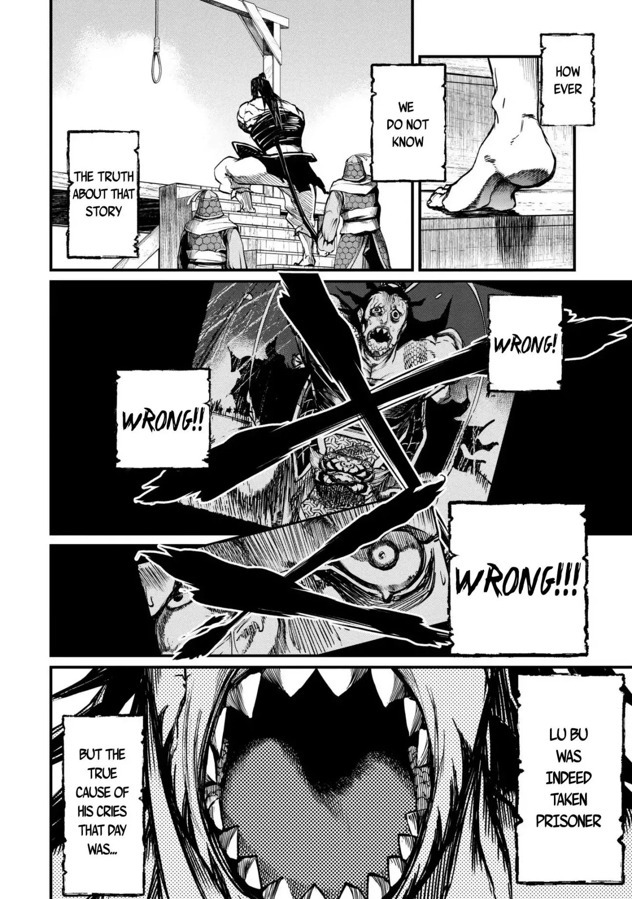 Record of Ragnarok Chapter 4 page 17