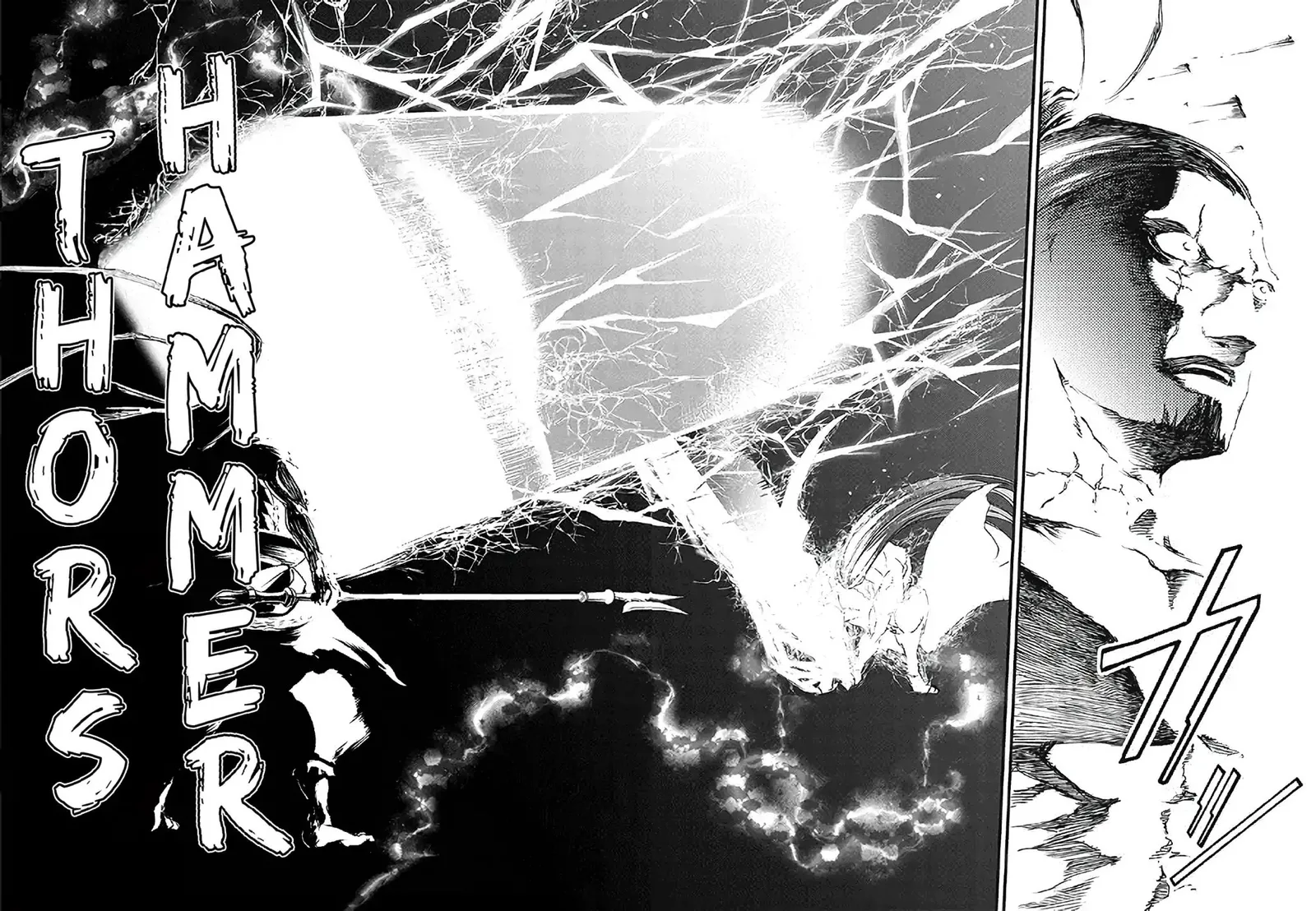 Record of Ragnarok Chapter 3 page 21