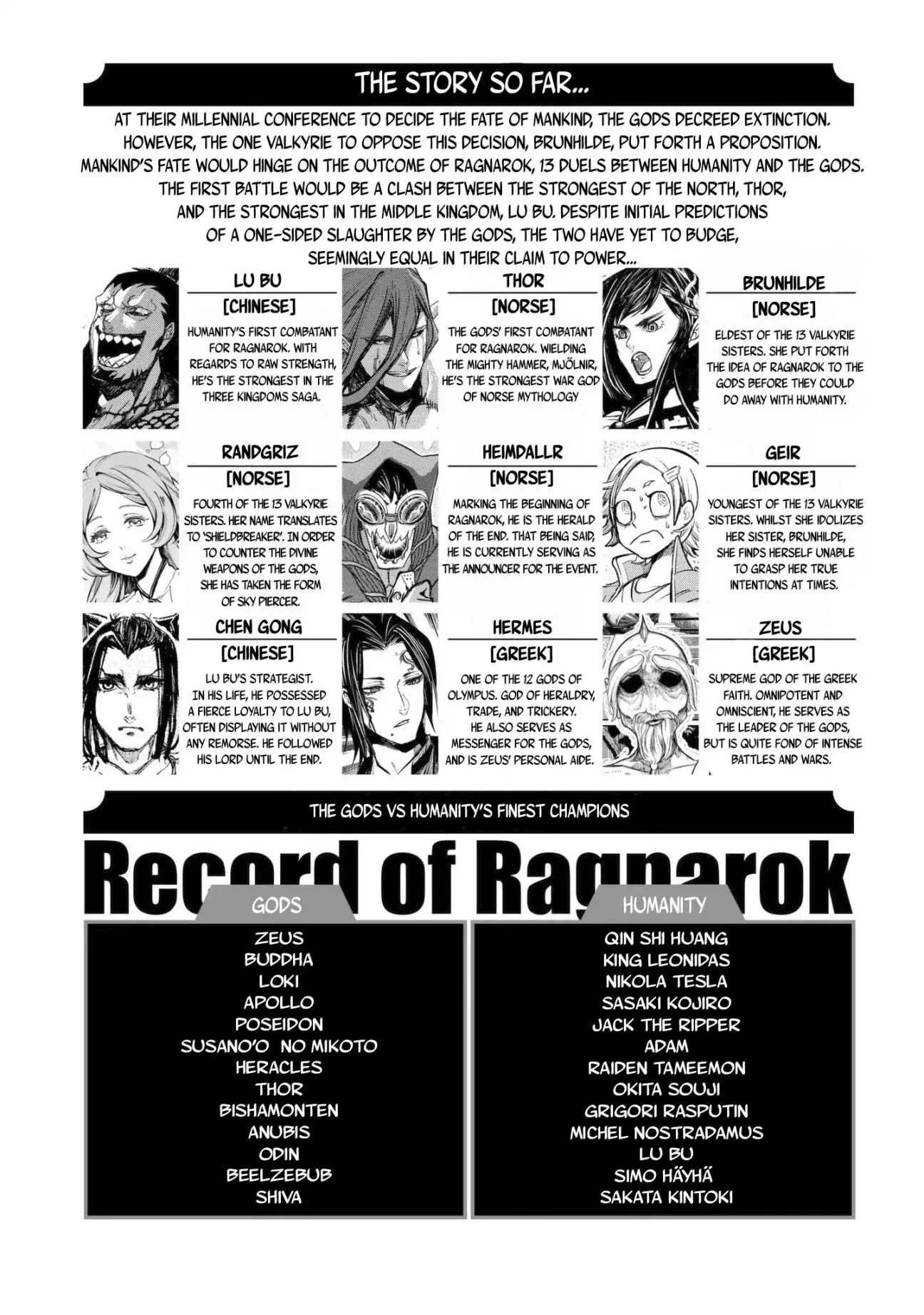 Record of Ragnarok Chapter 7 page 5