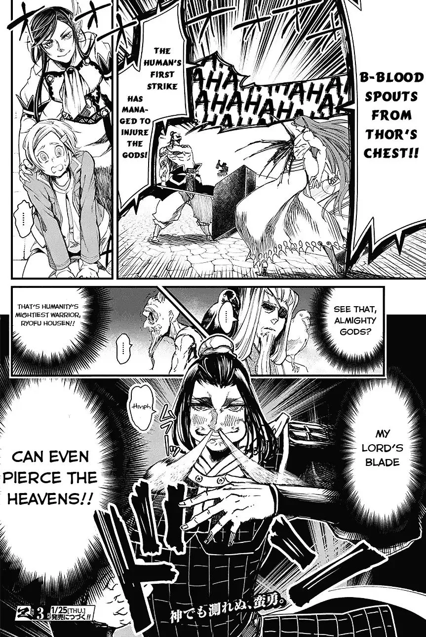 Record of Ragnarok Chapter 3 page 28