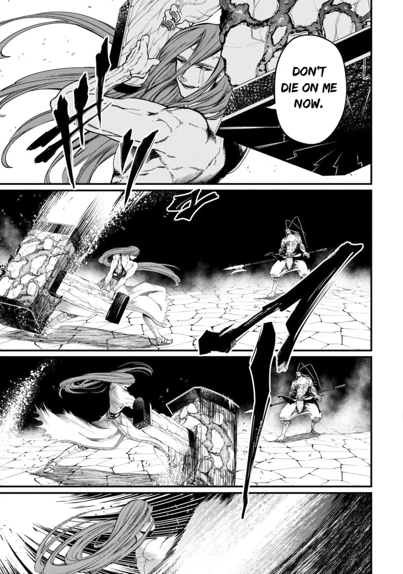 Record of Ragnarok Chapter 7 page 11