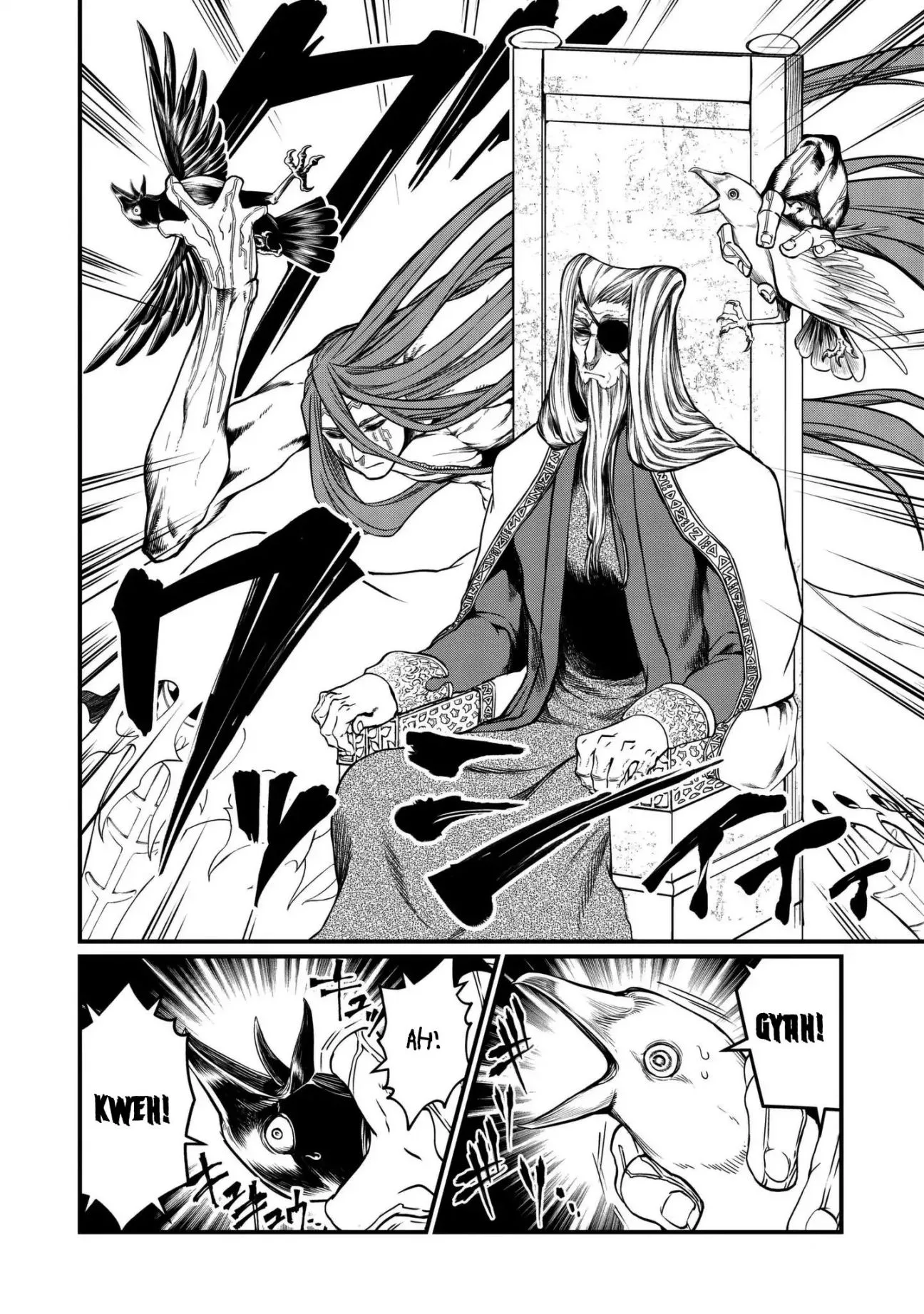 Record of Ragnarok Chapter 12 page 11
