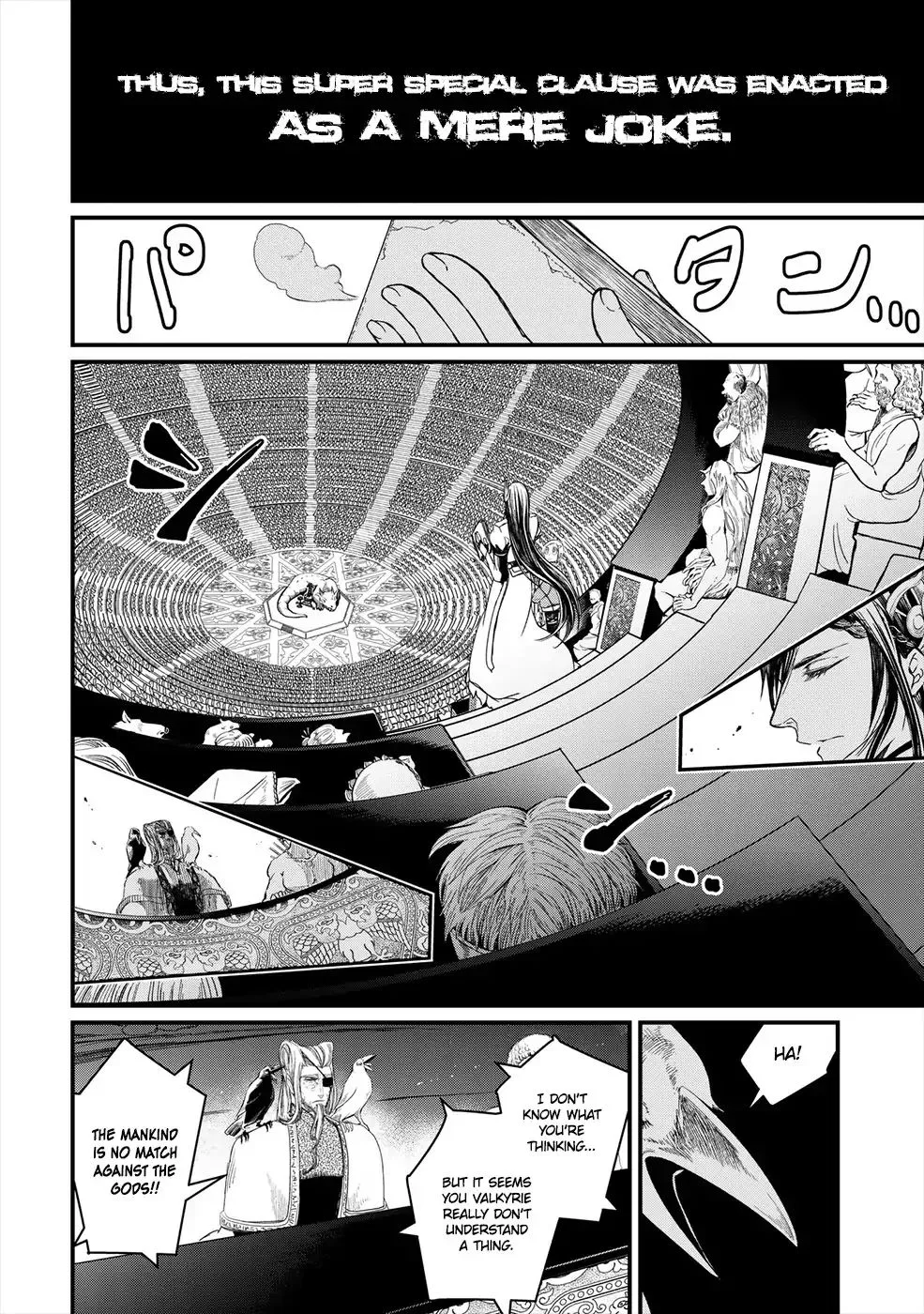Record of Ragnarok Chapter 1 page 25