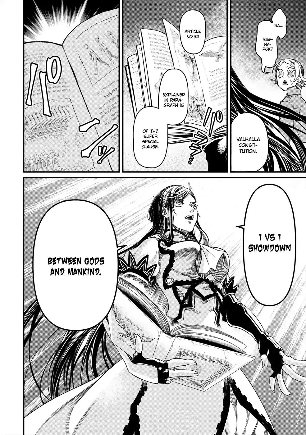 Record of Ragnarok Chapter 1 page 23