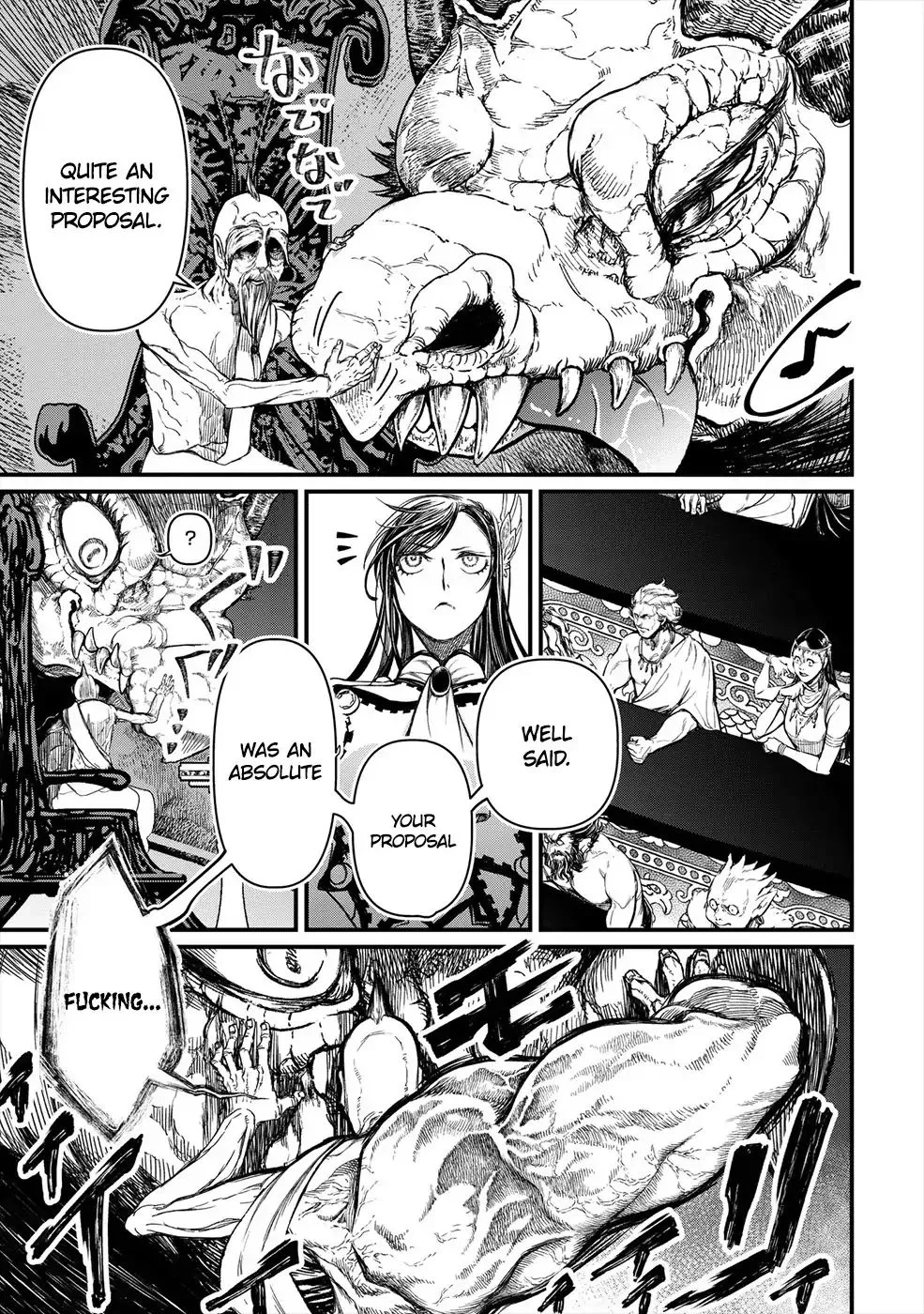 Record of Ragnarok Chapter 1 page 31
