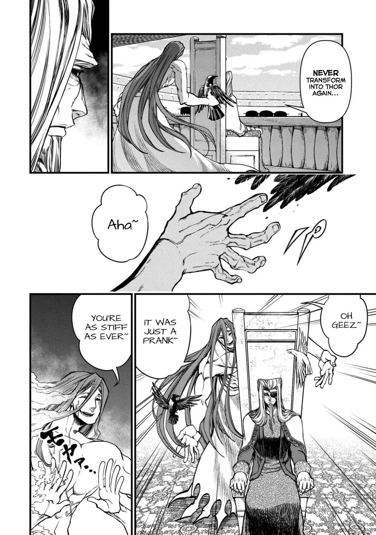 Record of Ragnarok Chapter 12 page 13