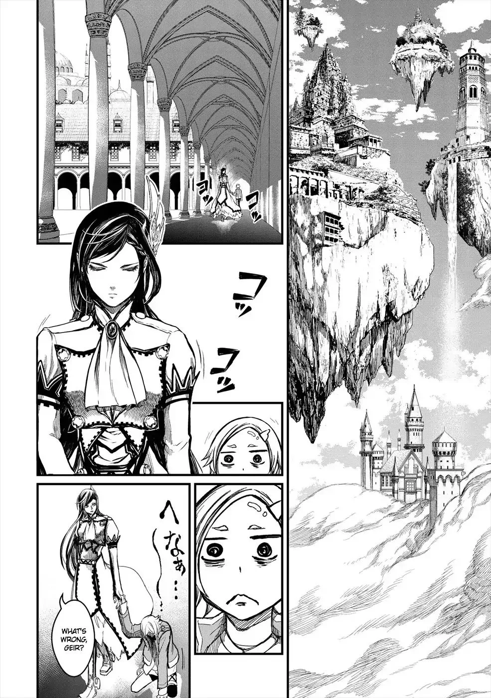 Record of Ragnarok Chapter 1 page 36