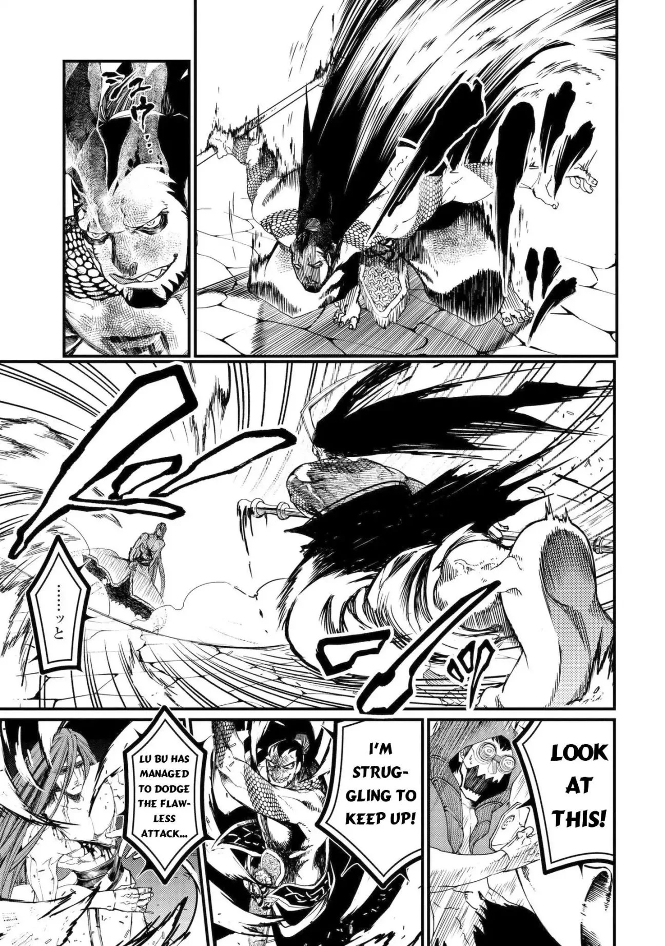 Record of Ragnarok Chapter 7 page 15