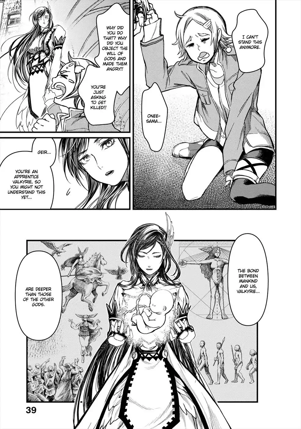 Record of Ragnarok Chapter 1 page 37