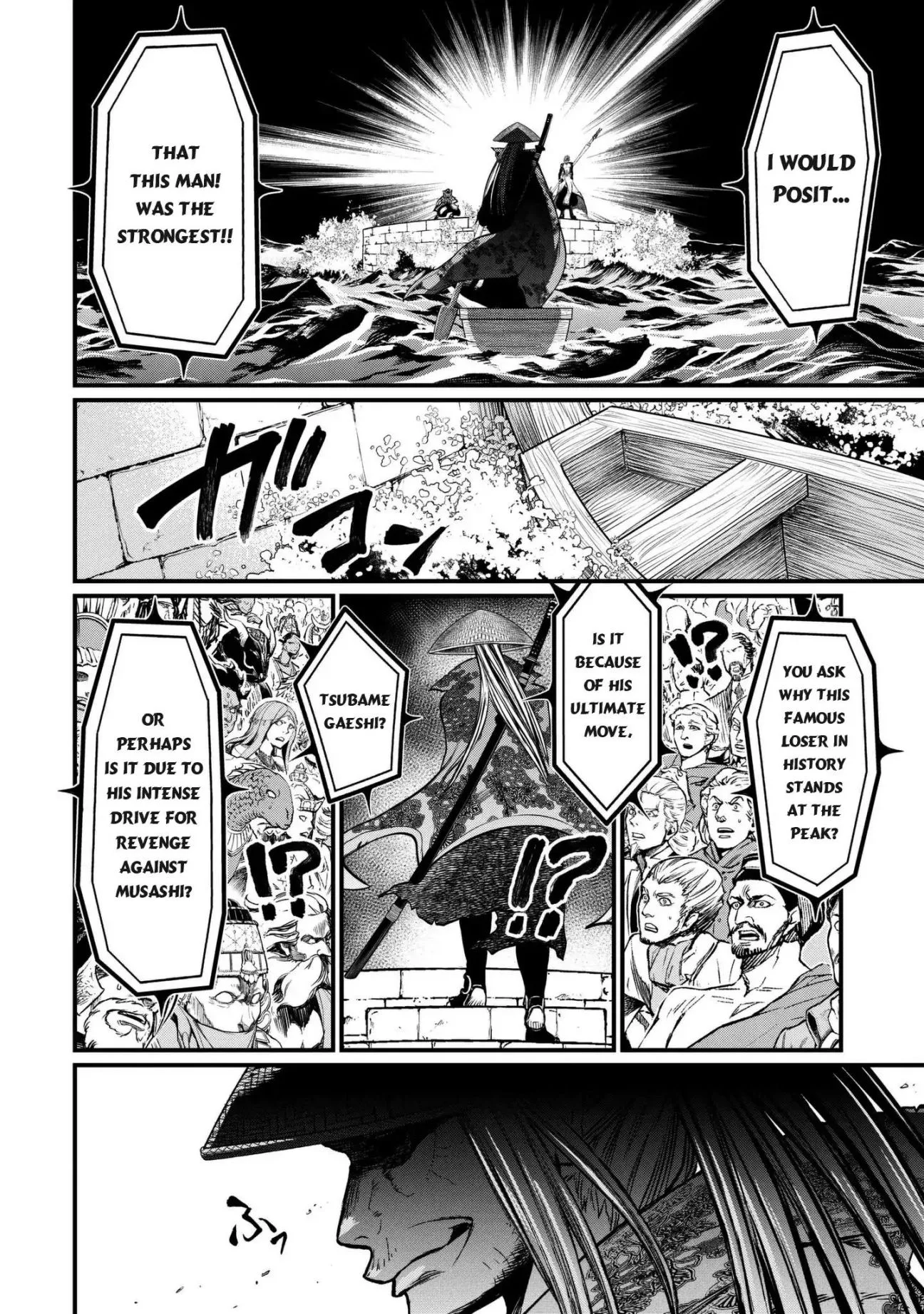 Record of Ragnarok Chapter 15 page 13