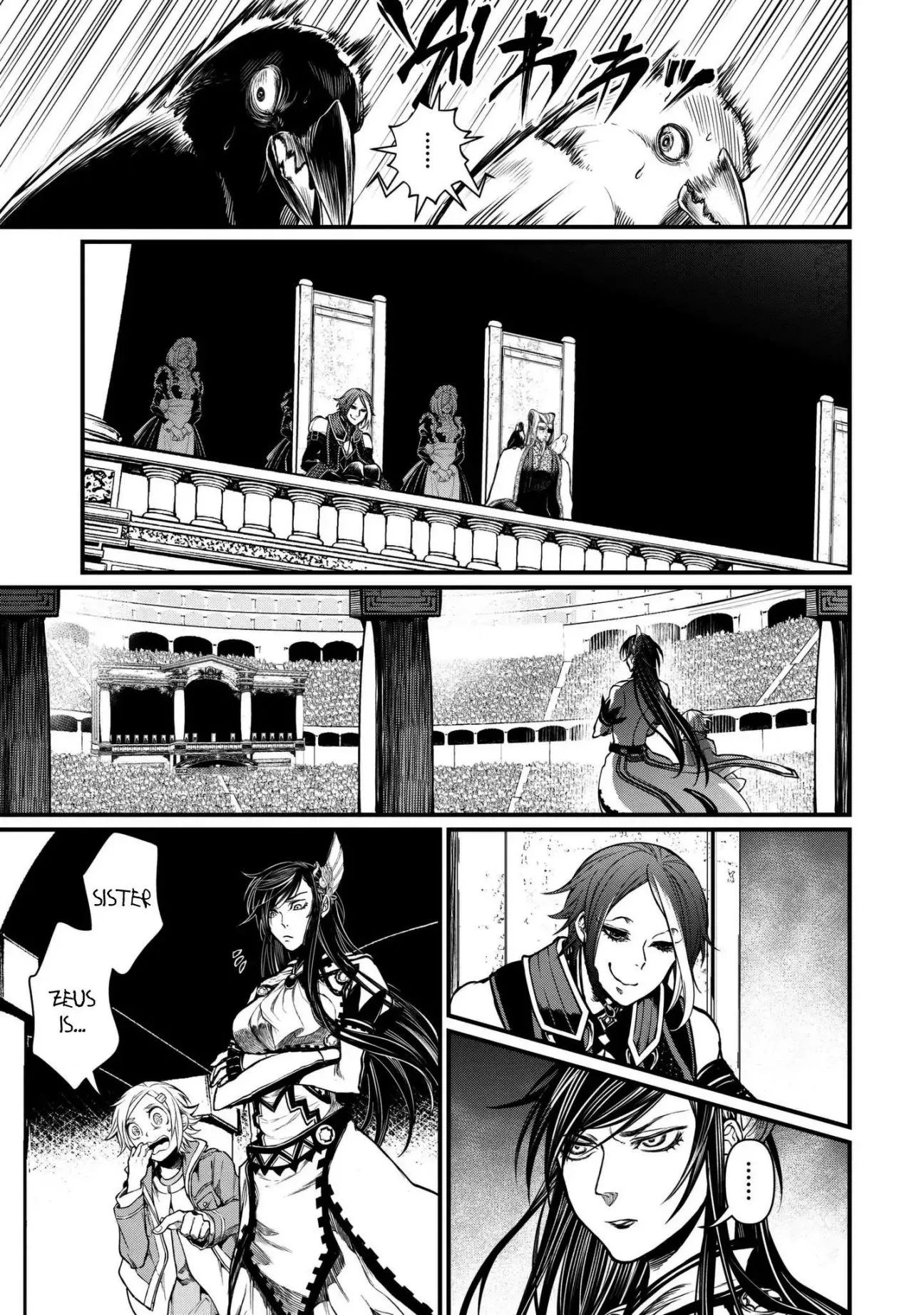 Record of Ragnarok Chapter 12 page 16