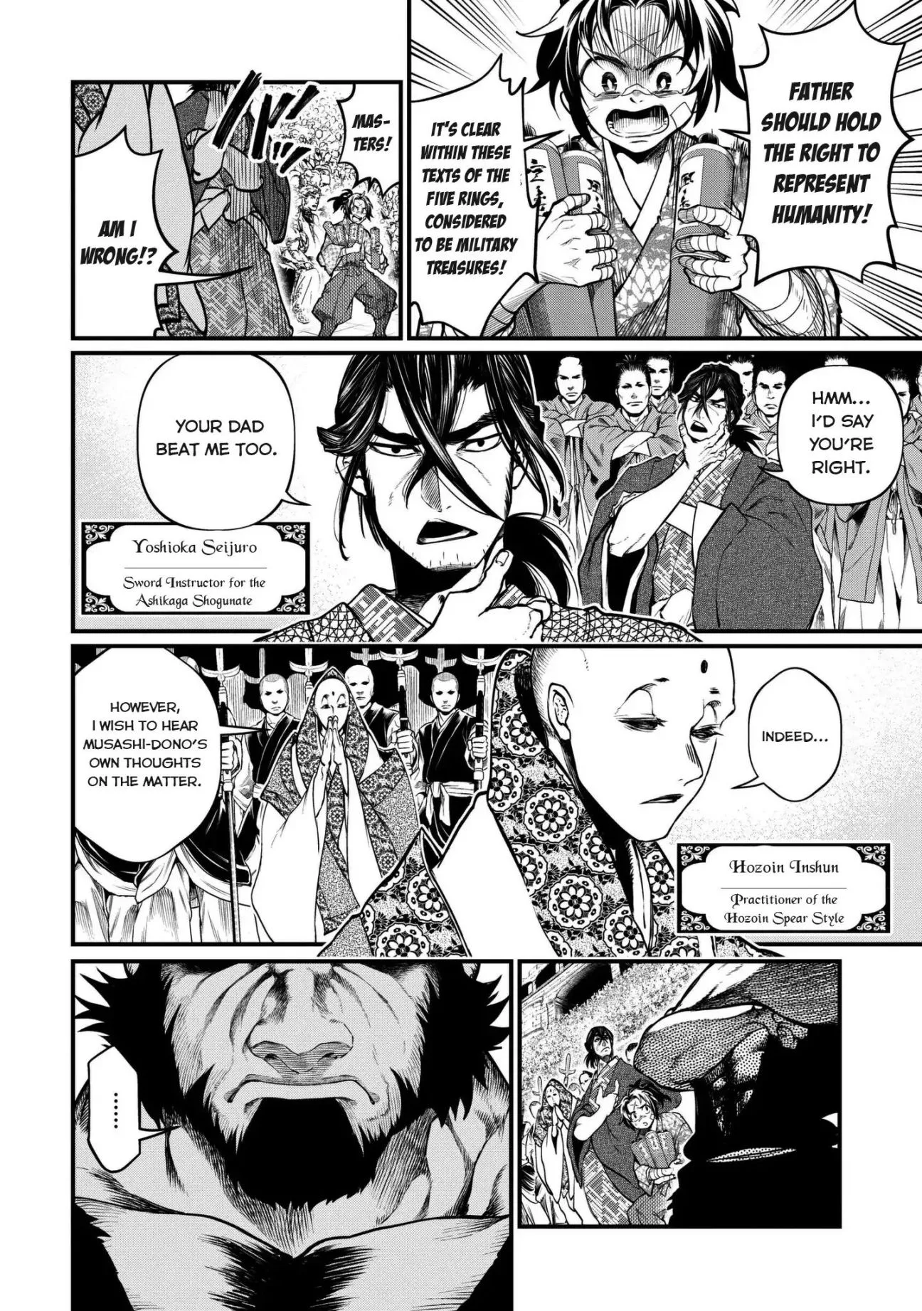 Record of Ragnarok Chapter 15 page 19