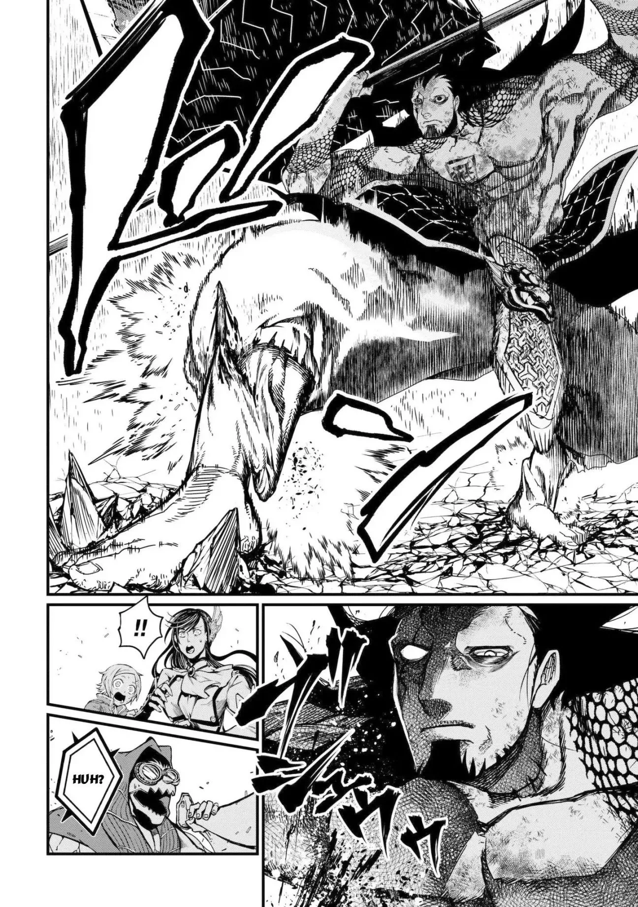 Record of Ragnarok Chapter 7 page 24