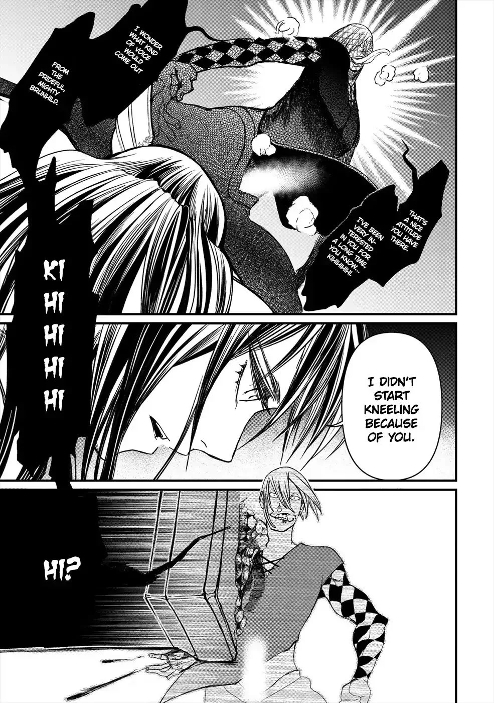 Record of Ragnarok Chapter 1 page 41