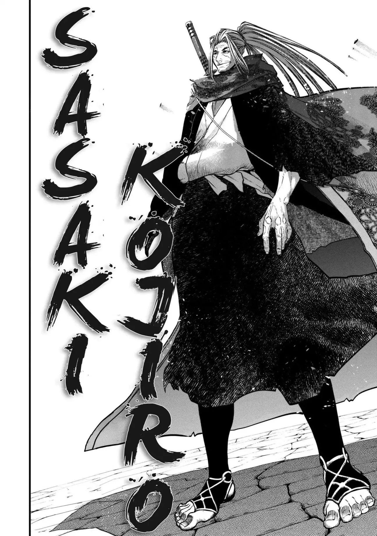 Record of Ragnarok Chapter 15 page 17