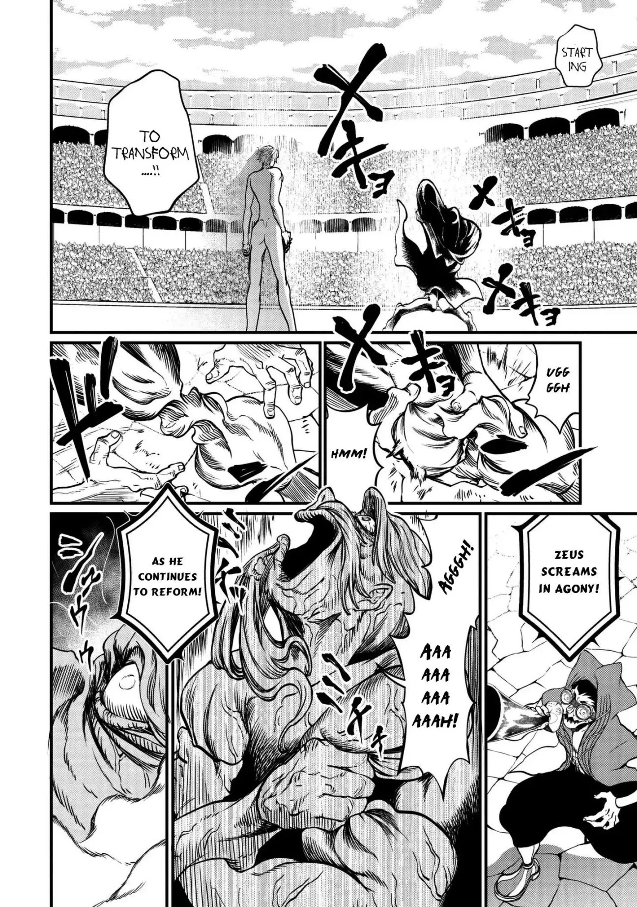 Record of Ragnarok Chapter 12 page 17
