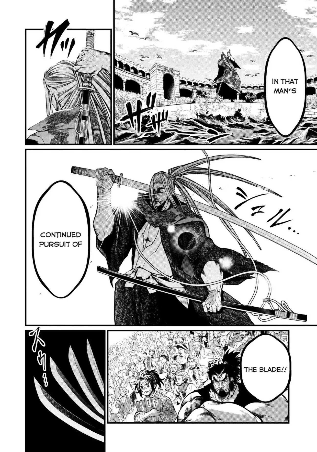 Record of Ragnarok Chapter 15 page 21
