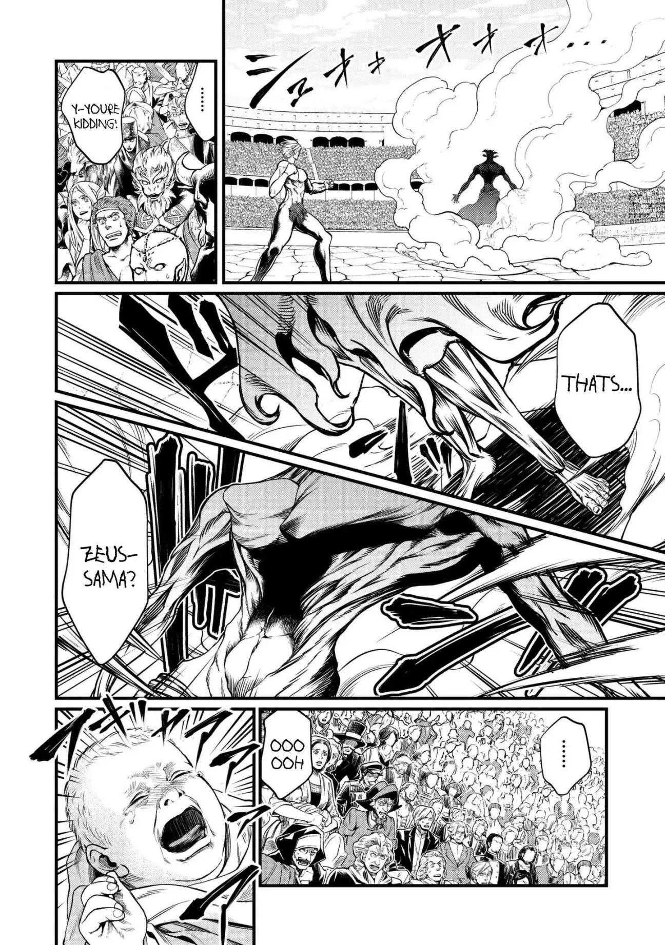 Record of Ragnarok Chapter 12 page 21
