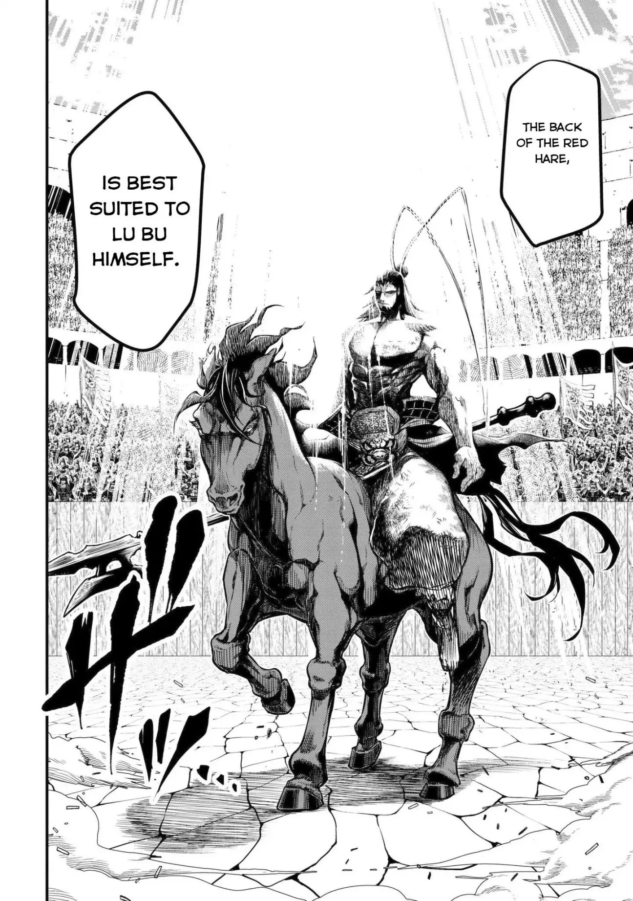 Record of Ragnarok Chapter 7 page 34
