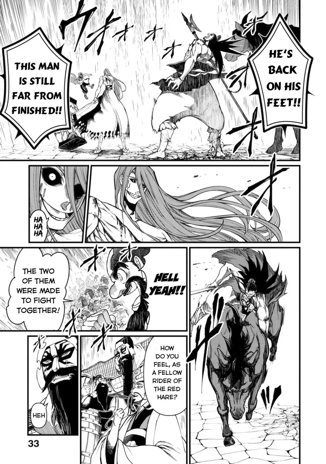 Record of Ragnarok Chapter 7 page 33