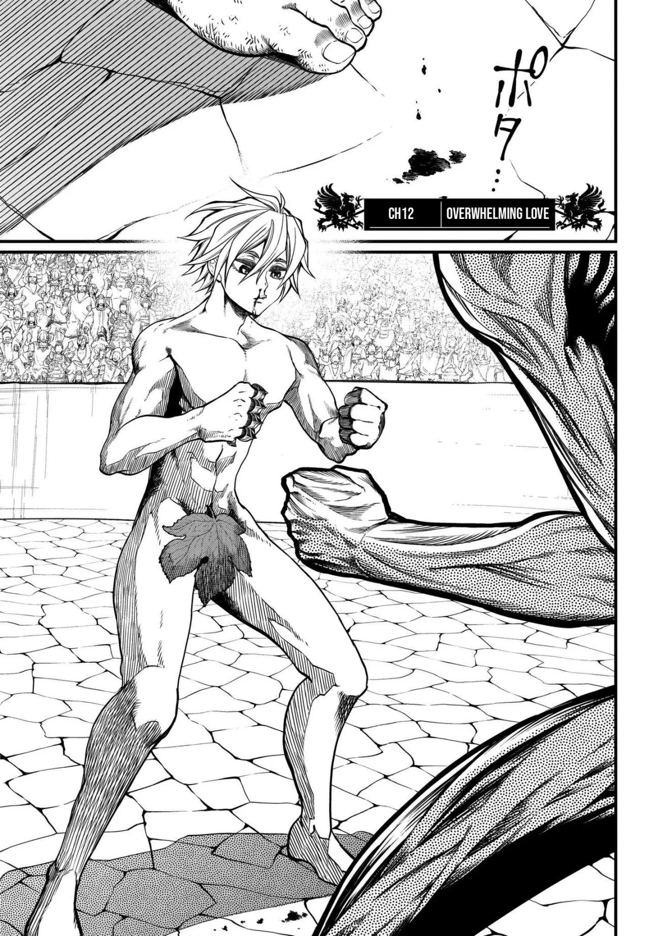 Record of Ragnarok Chapter 13 page 2