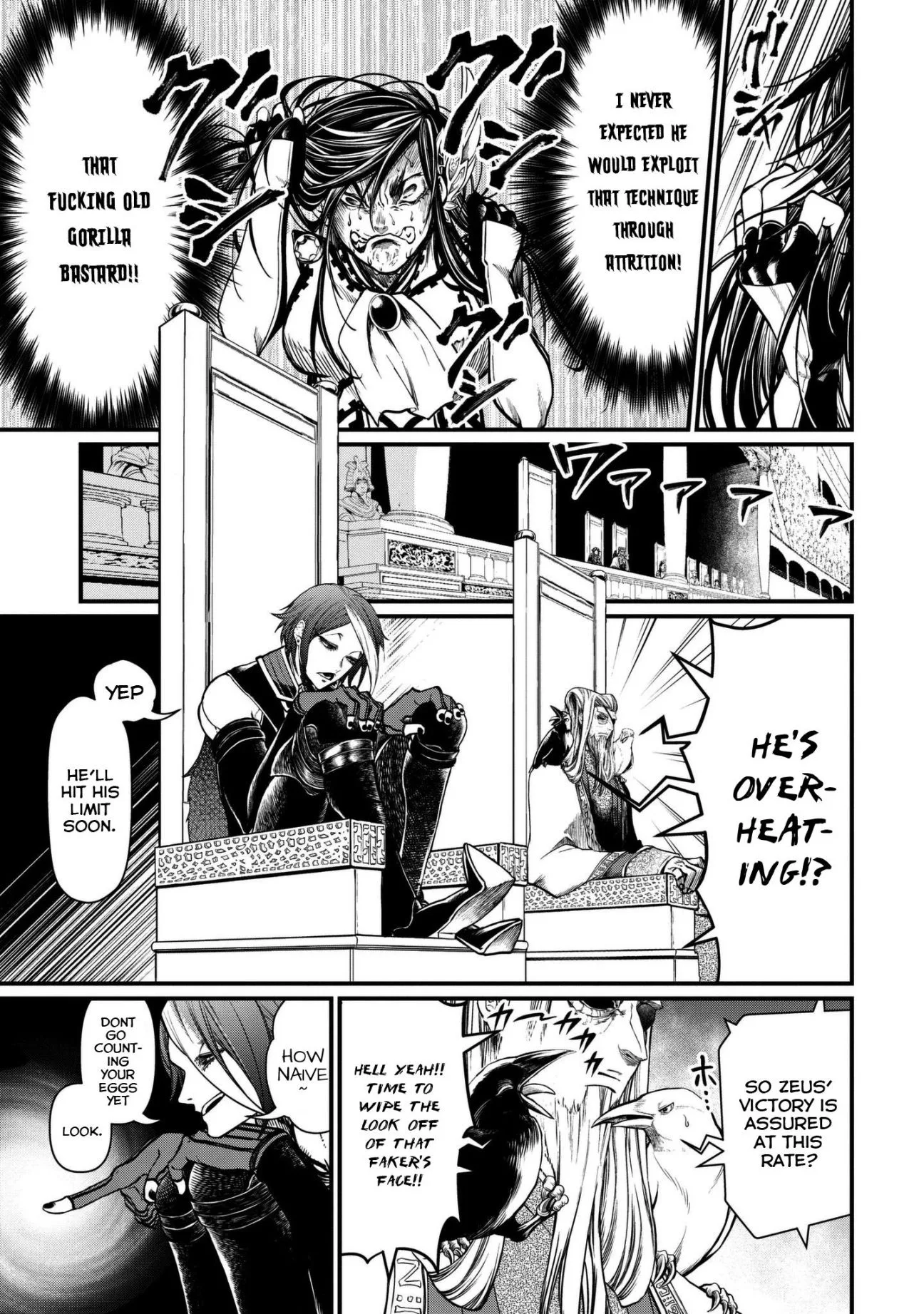 Record of Ragnarok Chapter 13 page 6