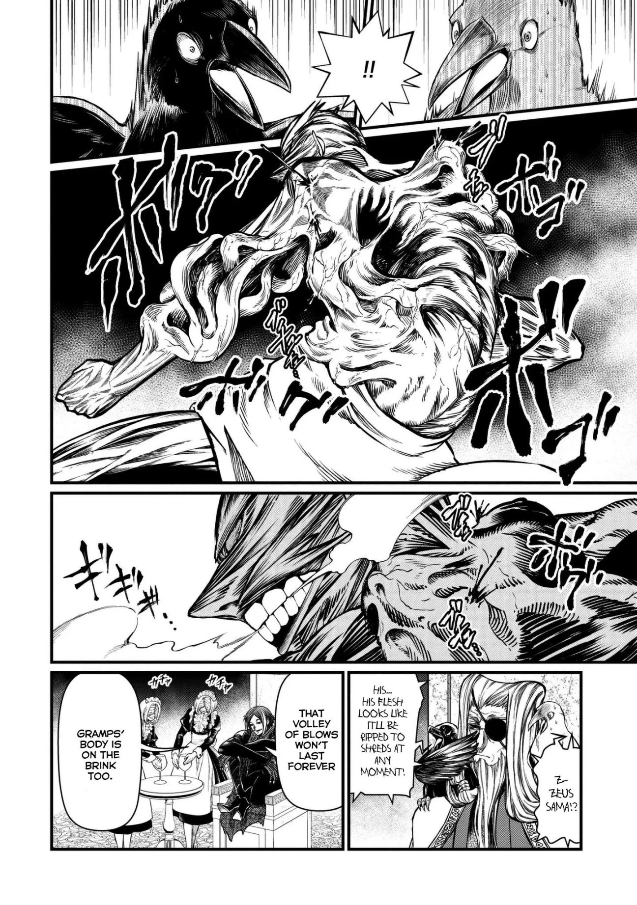 Record of Ragnarok Chapter 13 page 7