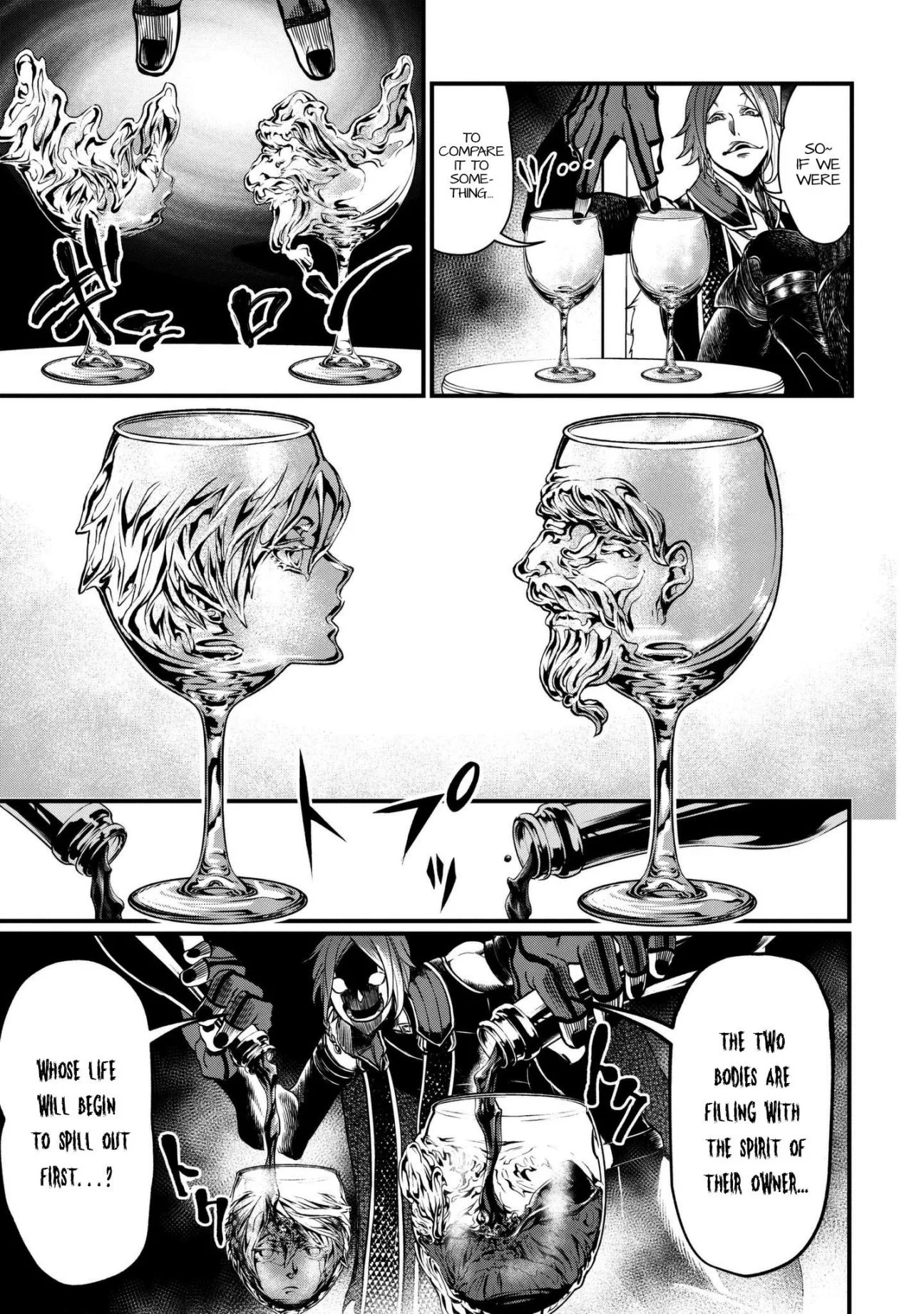 Record of Ragnarok Chapter 13 page 8