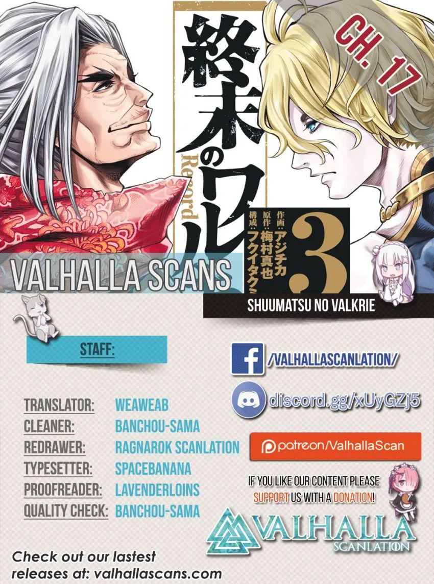 Record of Ragnarok Chapter 18 page 1