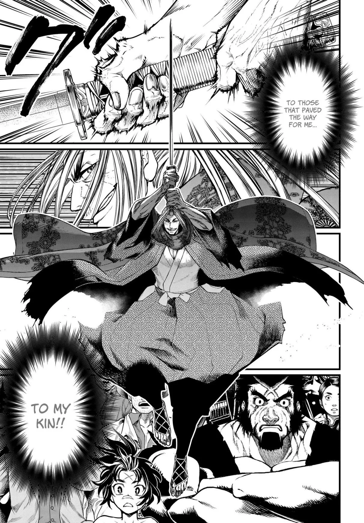 Record of Ragnarok Chapter 18 page 6