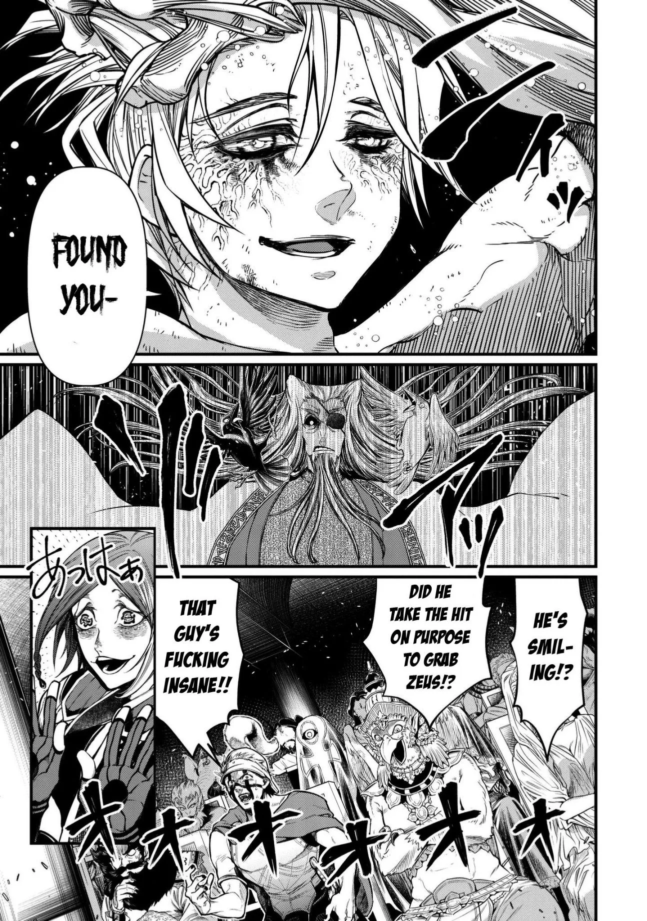 Record of Ragnarok Chapter 13 page 35