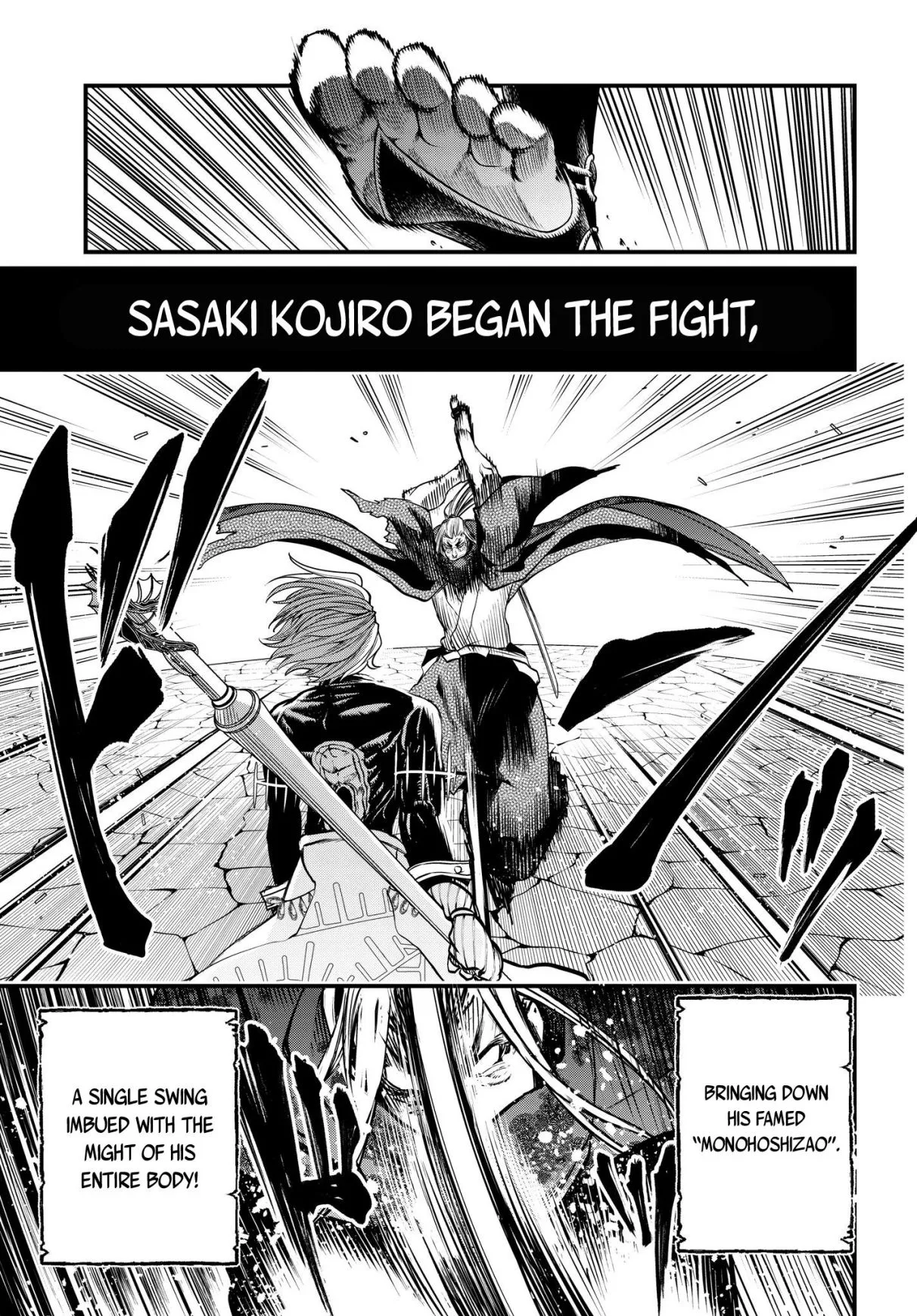 Record of Ragnarok Chapter 18 page 8