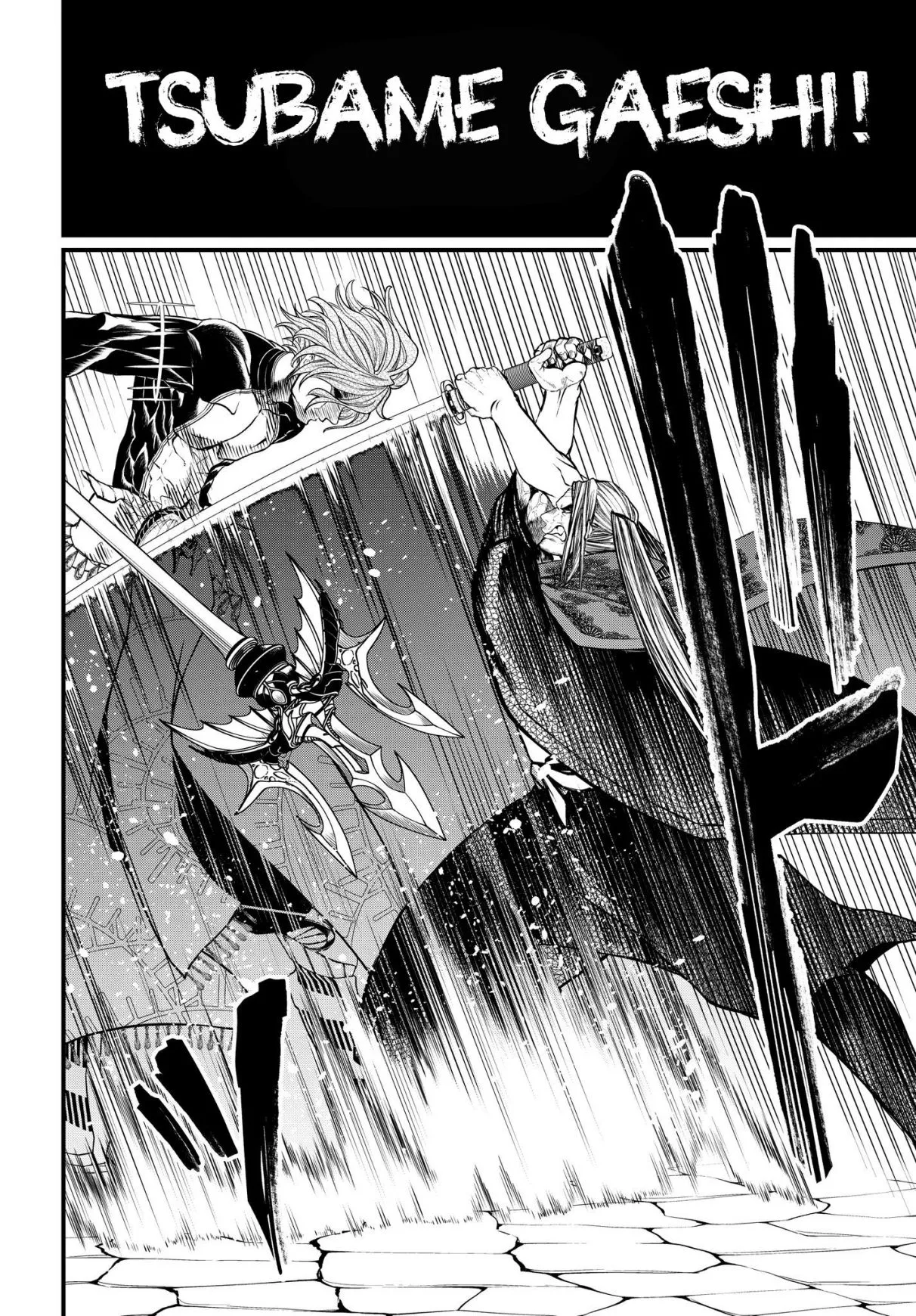 Record of Ragnarok Chapter 18 page 13