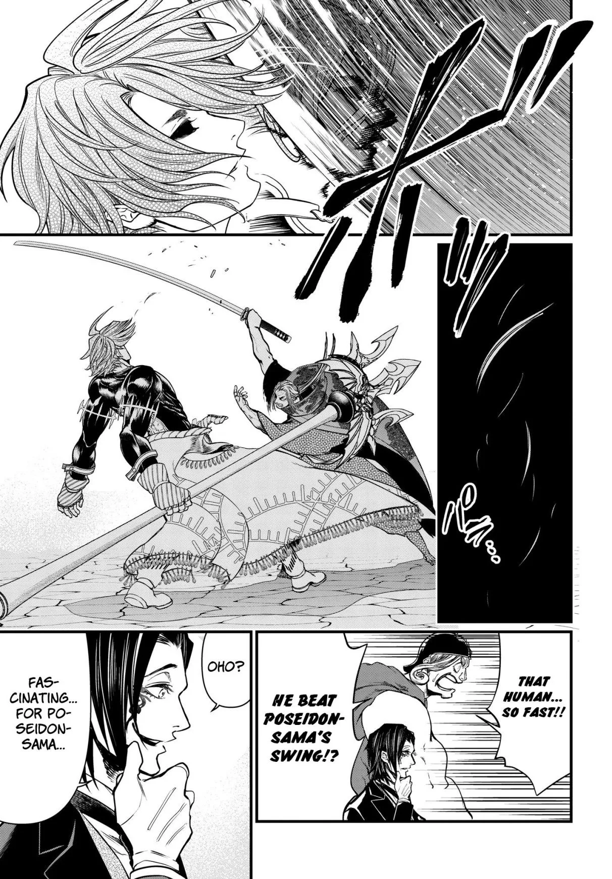 Record of Ragnarok Chapter 18 page 14