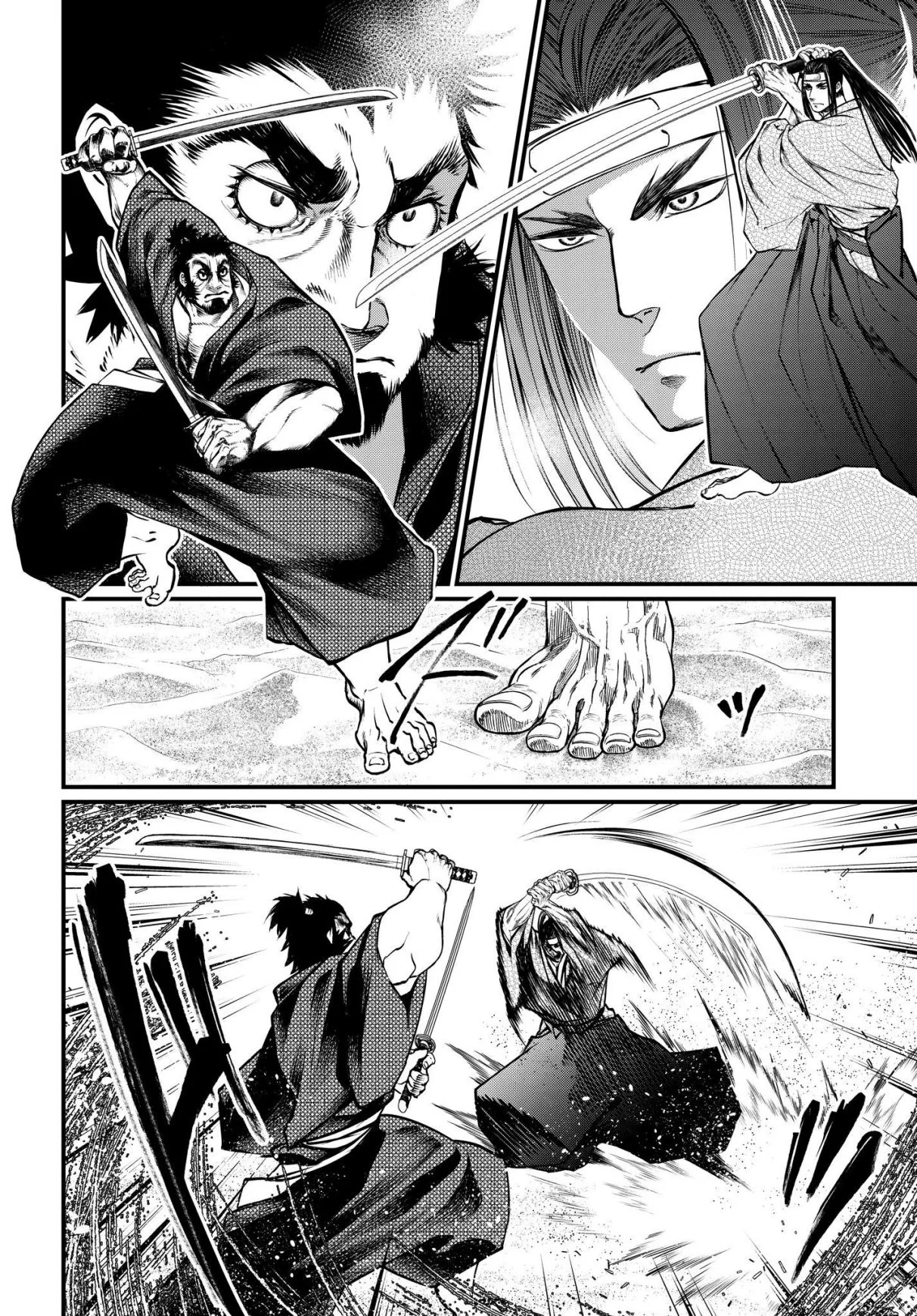 Record of Ragnarok Chapter 18 page 19