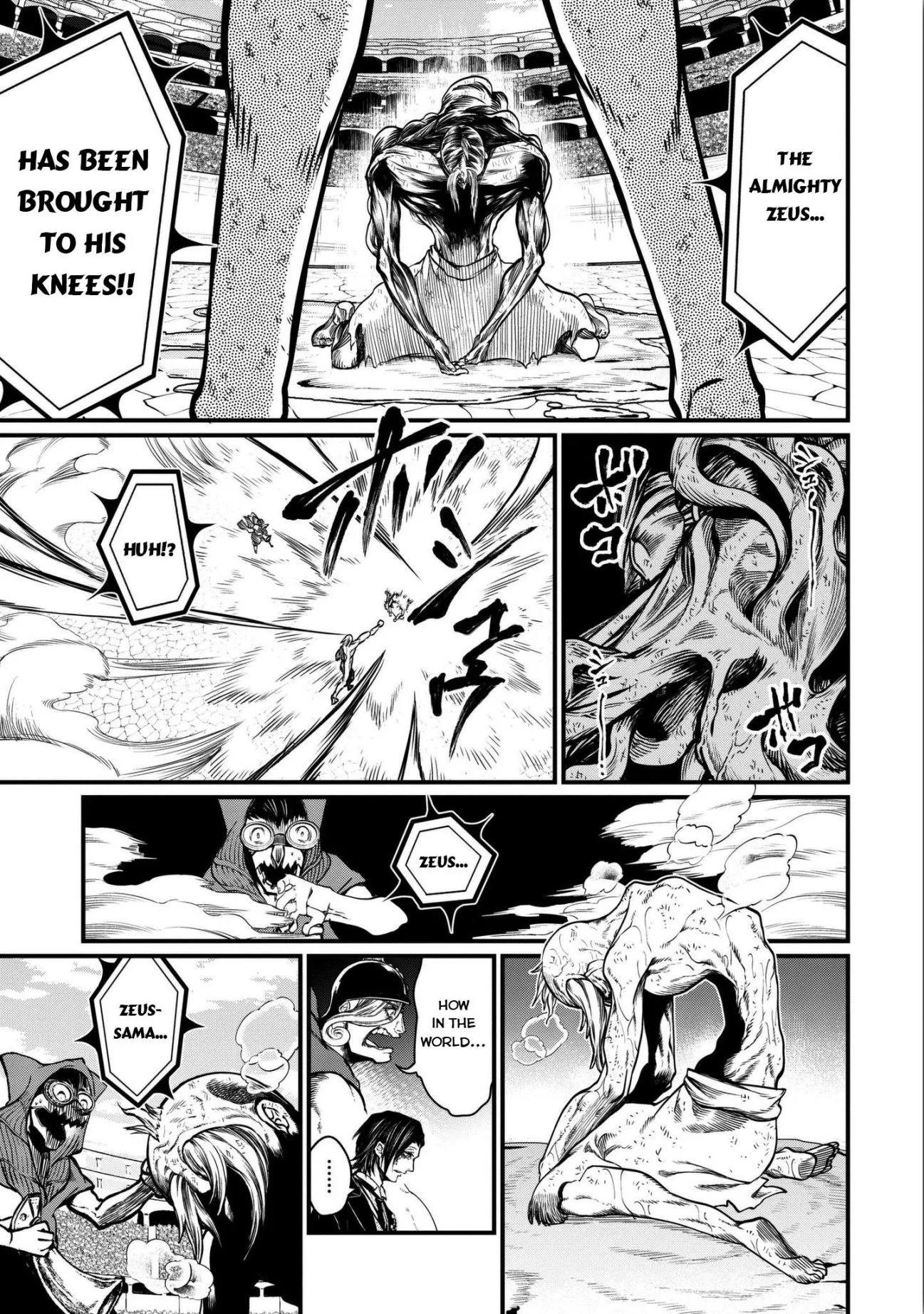 Record of Ragnarok Chapter 13 page 43