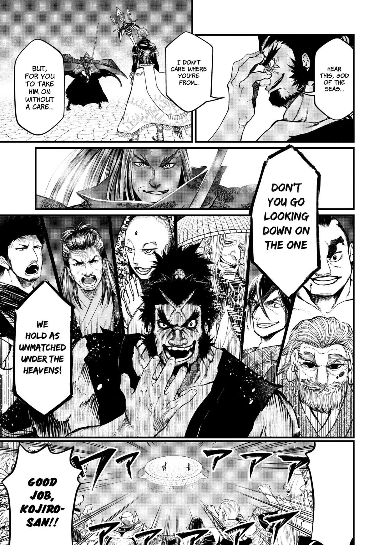 Record of Ragnarok Chapter 18 page 22
