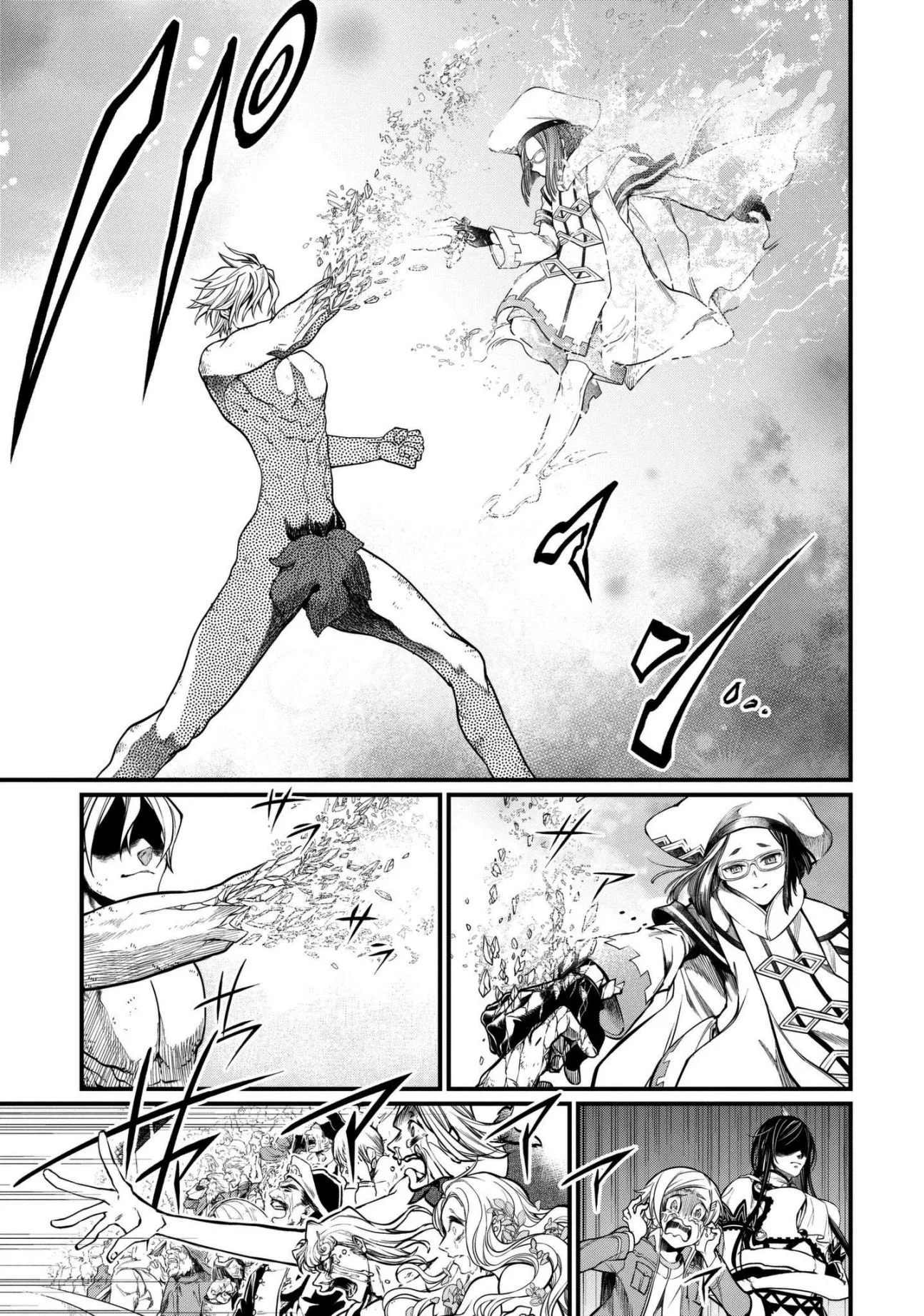 Record of Ragnarok Chapter 13 page 51