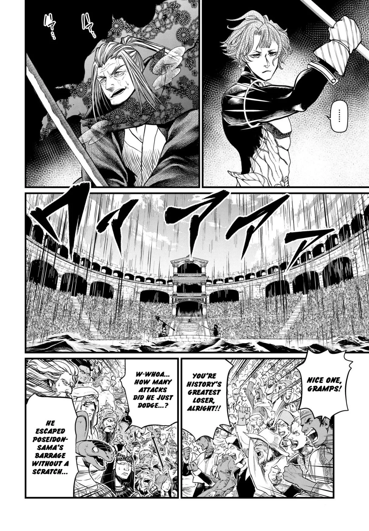 Record of Ragnarok Chapter 18 page 37