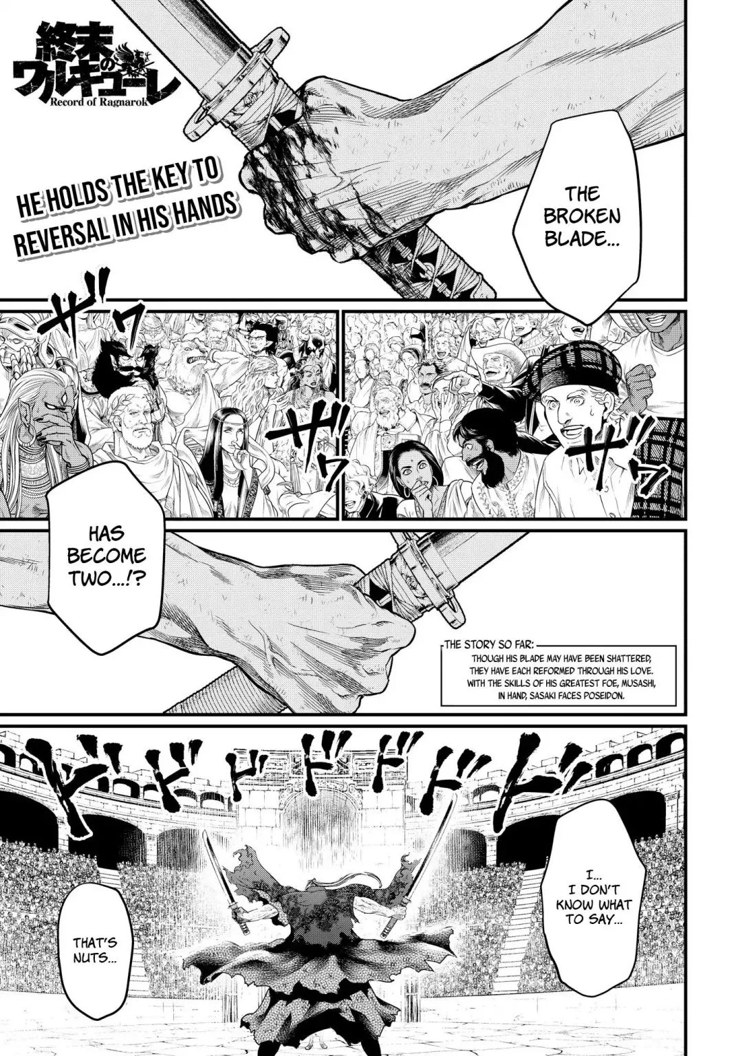 Record of Ragnarok Chapter 20 page 3