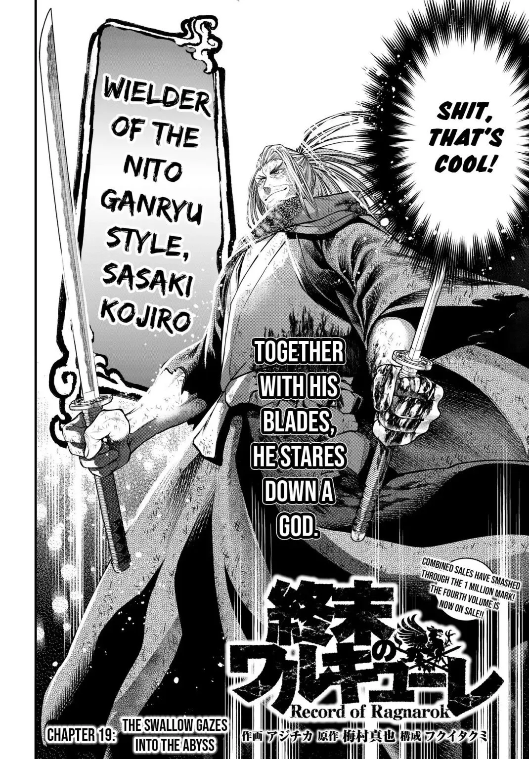 Record of Ragnarok Chapter 20 page 4