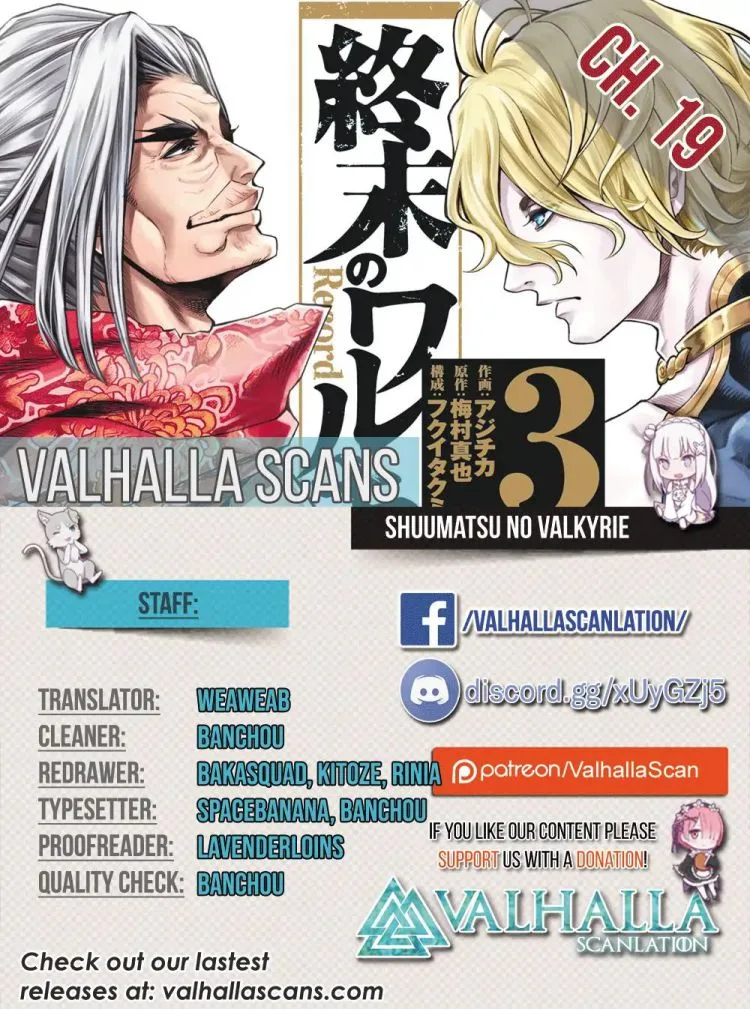 Record of Ragnarok Chapter 20 page 1