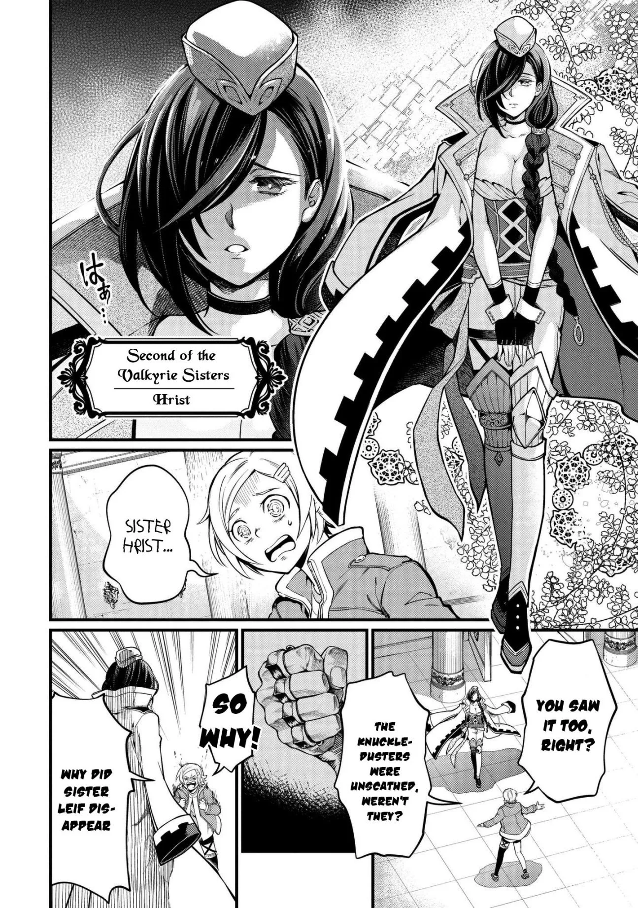 Record of Ragnarok Chapter 14 page 7