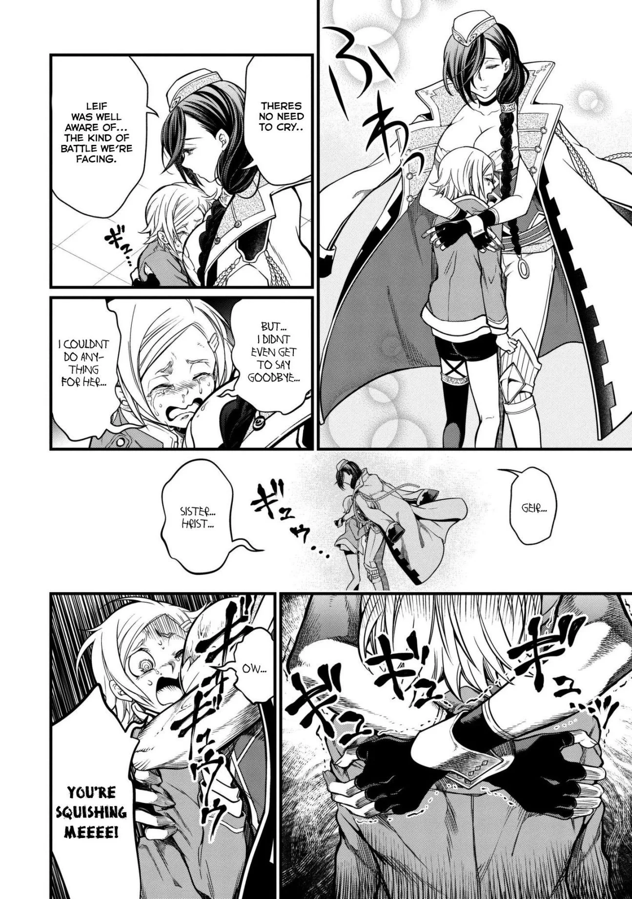 Record of Ragnarok Chapter 14 page 9