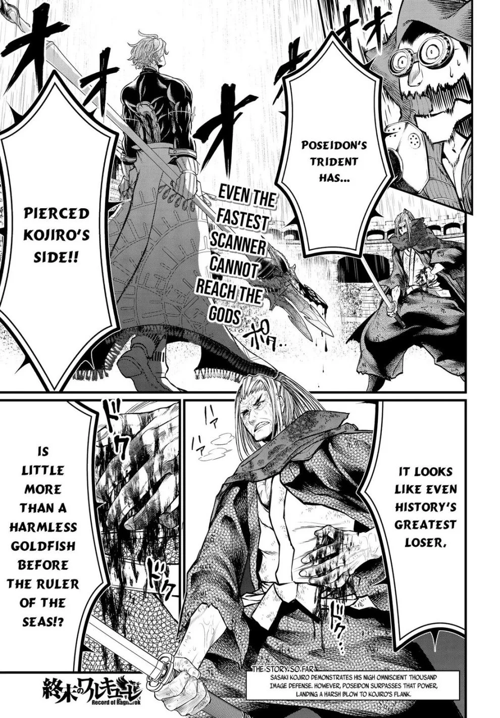 Record of Ragnarok Chapter 19 page 2