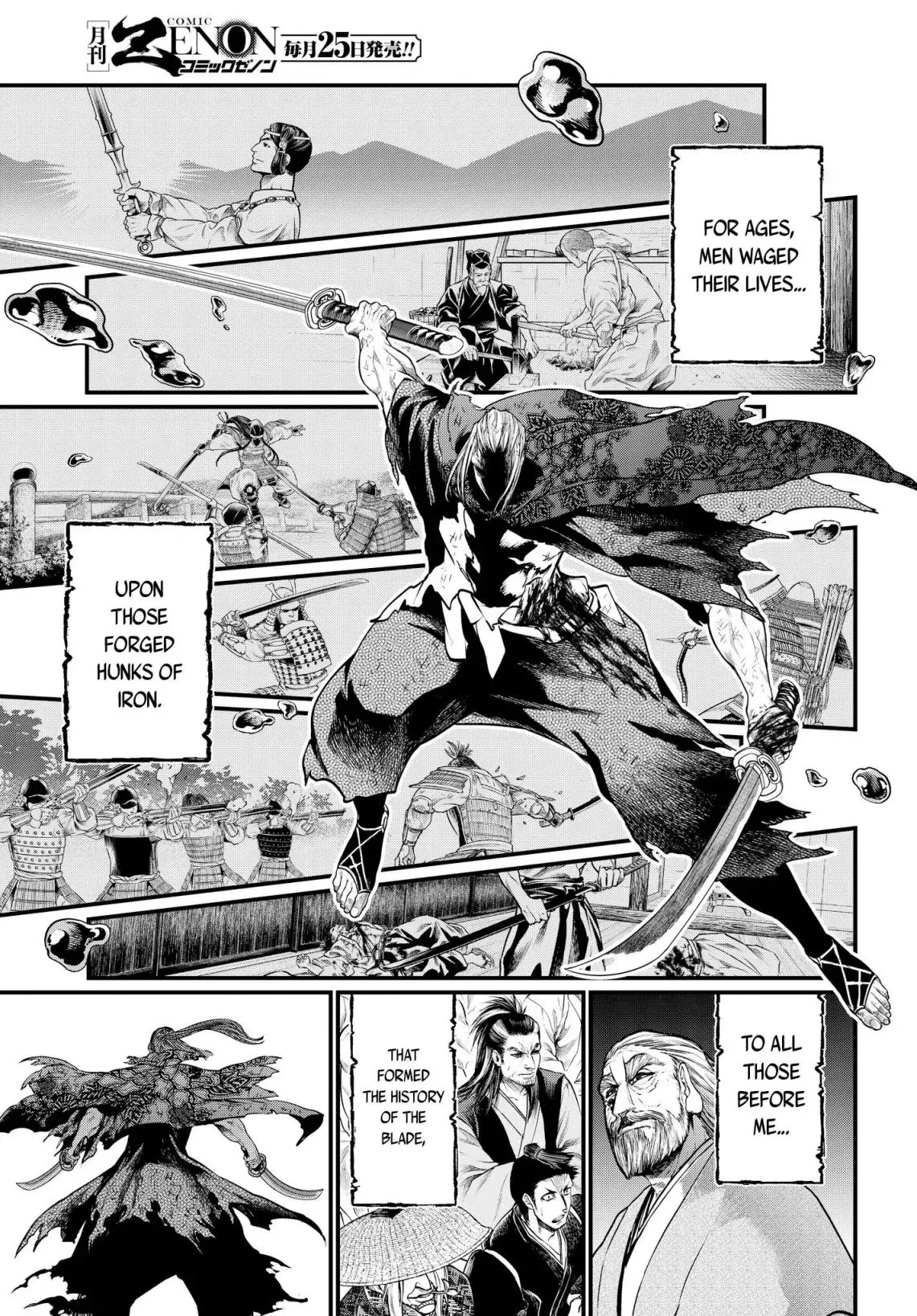 Record of Ragnarok Chapter 21 page 9